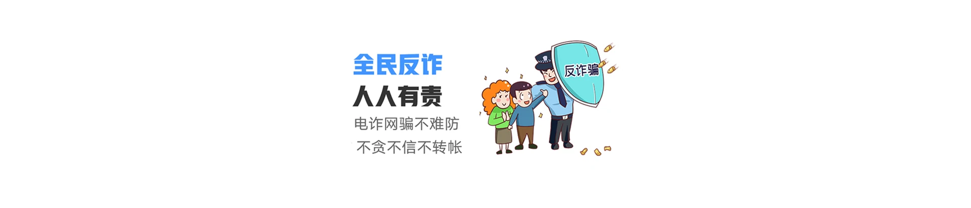 固镇县联通宽带
